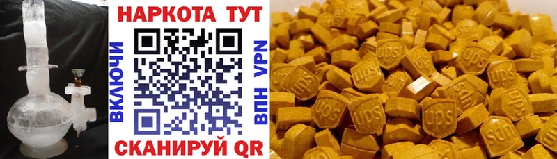 Купить КОКАИН  Меф  Alpha PVP  МАРИХУАНА  Карасук