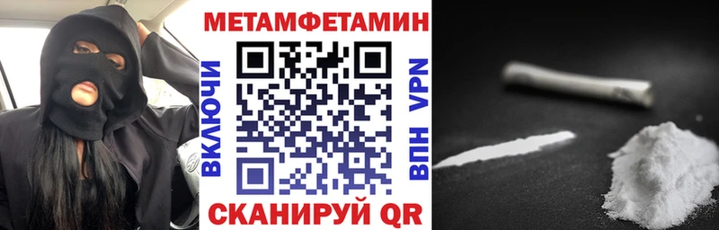 Купить где Карасук Амфетамин VHQ