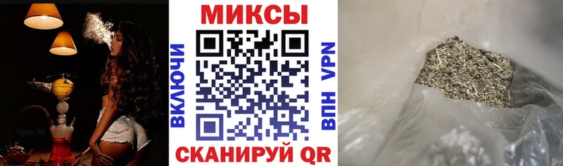 Бутират вода  Купить закладки  Карасук 