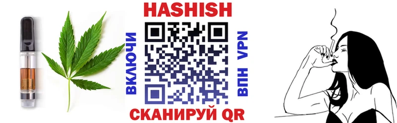Купить  Карасук  Еда ТГК марихуана 