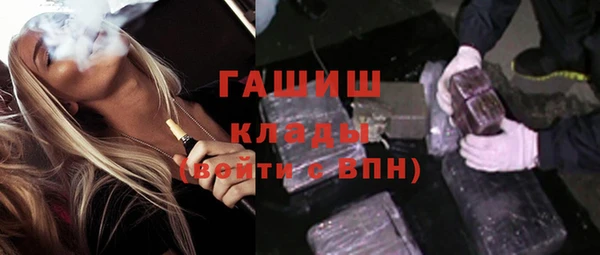 круглые Ладушкин