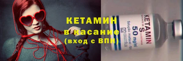 PSILOCYBIN Лабытнанги