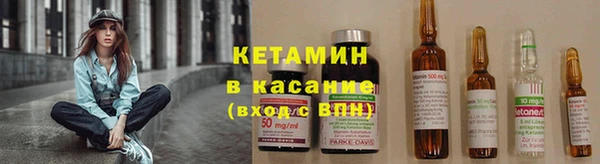 PSILOCYBIN Лабытнанги