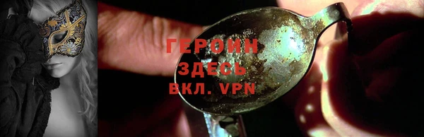круглые Ладушкин