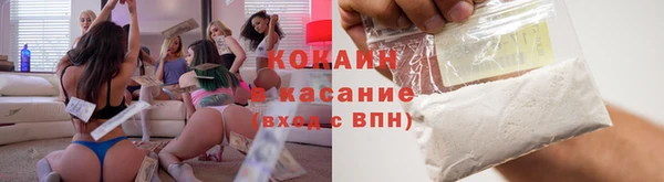 круглые Ладушкин