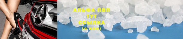 круглые Ладушкин