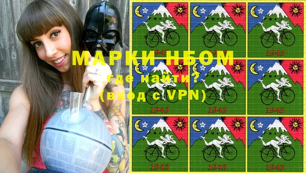 круглые Ладушкин