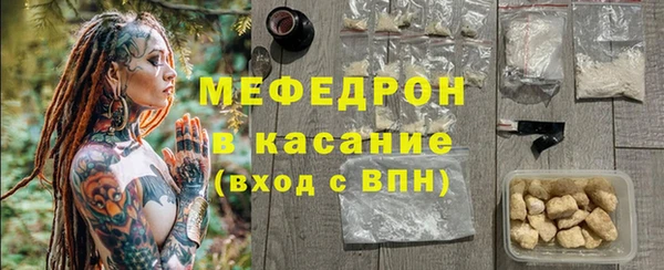круглые Ладушкин