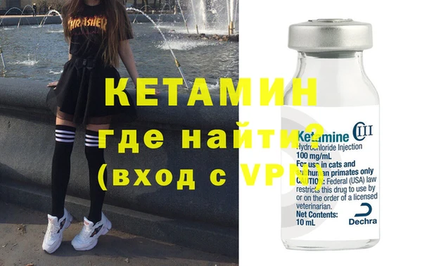 круглые Ладушкин
