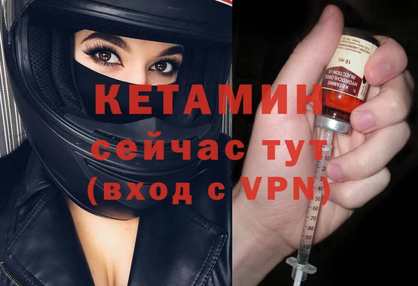 круглые Ладушкин