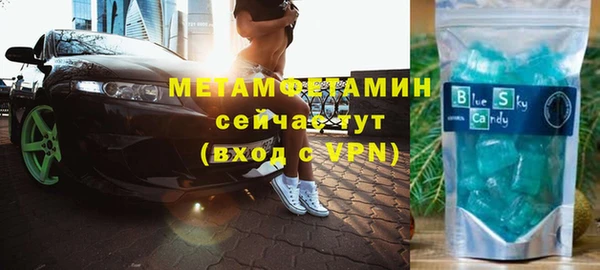 PSILOCYBIN Лабытнанги