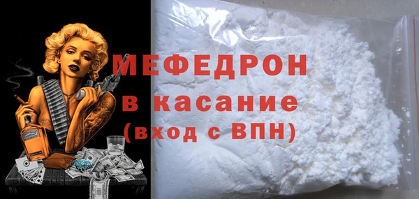 бутират Лагань