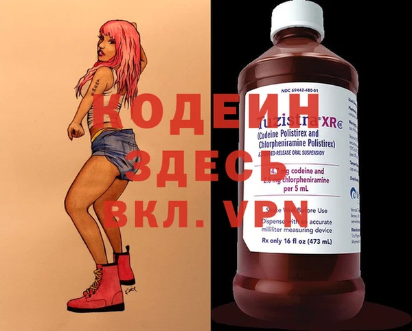 круглые Ладушкин