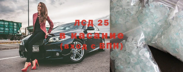 круглые Ладушкин
