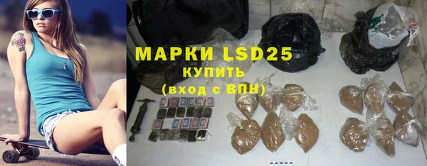 круглые Ладушкин